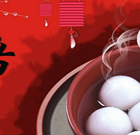 �������н������Ԫ������ɶ����˵˵����~