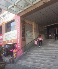 "宝宝第一次读幼儿园,我们的体检流程是这样的"