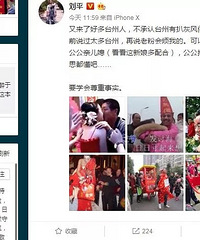 ̨�ݻ���ʢ�С��ǻҡ������˰�����̨���˶����ĵ��ˣ�