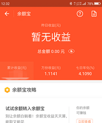 ��������ҵ�������Ϸ��� �������ֱ�ӱ������ߣ�ת��