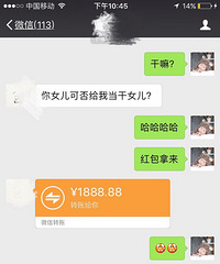 ���۸��᡿�ĸ�������˶�Ů����ƫ��һ�㣿