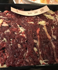 ���ţ���� ζ������ û���ر�ó�