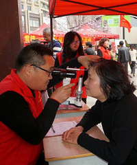 ������������һ�����ɣ�̨�ݵ���������