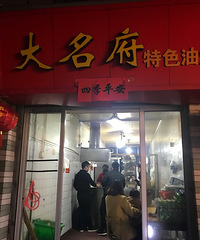 ������ը�����̿ �ϵ꿪������Ҳ��û˭��