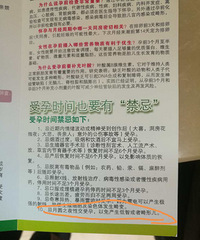 ��촦������������д����������