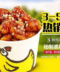 Ʒ��ը�� �̲� ������ ת�ô���Ȩ