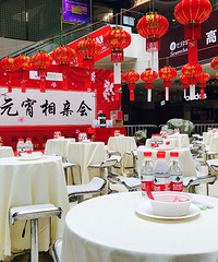 �������Ԫ�����׻ᣬ����ĸ����Ӱô��