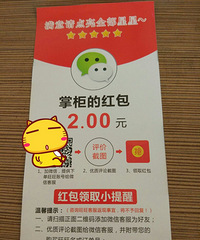 ���۸��᡿�����յ������������÷�����