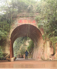 春节游 佛光普照的地方