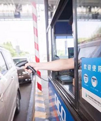 ̨�ݸ���4���շ�վ����֧�����ƶ�֧������