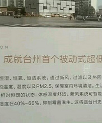 ���۸��᡿�̹�԰������̨��̨����߶˵�סլ��