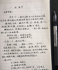 ��д���飡88����󹤳�ʦGG��ϲ������