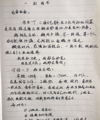 ��д���飡88����󹤳�ʦGG��ϲ������