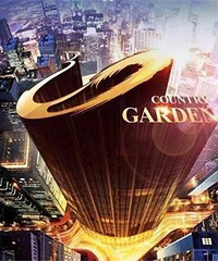 �̹�԰���š���ɽһƷ