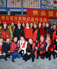 �����幤�߽�����־Ը������ůǧ���