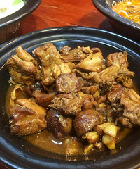 �˶���Ǻ�  һ��Է���ʵ��