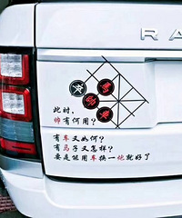 �����Ҽ������вŵĳ���