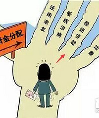 "孩子得病,自己患癌,可这位三门小伙变卖家产后,做的第一件事竟