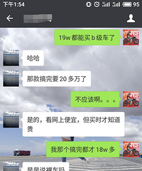 ����19��������XRV���ǲ��Ǳ�����