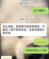 ¥����һ�α������з��ܾ����ˣ���ο