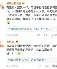 ���۸��᡿ϲ���ڷ���������ع�ͷ��һ�£���ϰ����Ҳ����