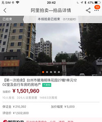 ��̷������ι��������Ǯ