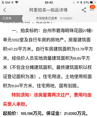 ��̷������ι��������Ǯ