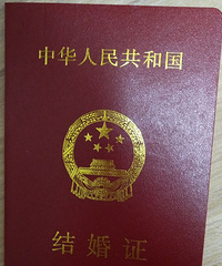 ��л19¥����лС��������޳������ˣ�