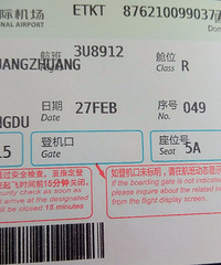 �Ҷ�ɫ�ɫ����ҡ���ɫ�������֮��һ