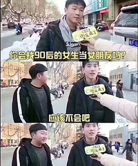 �����ѣ�94���ϰ����־�·�Ų��ֲ���