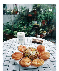 "【吃货在台州No.23】+9块9两个的菠萝三吃法"