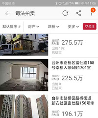 Ϊʲôһ��û�˳嶯 ������ľ�����