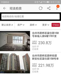 Ϊʲôһ��û�˳嶯 ������ľ�����