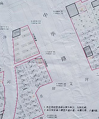 ��Ҫ����С���� ���ػ��ĸ�λ�ú�