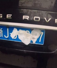 ���˼������ֽ ̨�ݡ�½���С��ֵõ�ʮ�ؿ�����