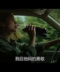 金牛座的我喜欢你 是比想象中更喜欢你