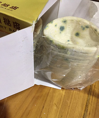 ���۸��᡿���ٶ������������ڱ��������