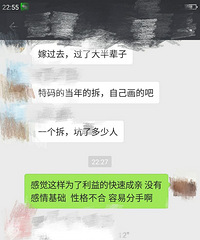 ���۸��᡿Ϊ�˲�Ǩ����׷������ʽ�����