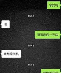 Ů����ҪiPhoneX�Ҹ���ô��