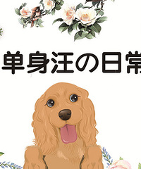 �����������ճ�����������������Ҳ��ú���Ȥ