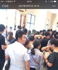 �ϳ�û����������Ȼ������ �����߼�ȫ��֮�Ժ�Ͻ���