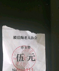 ������Э�����˷���