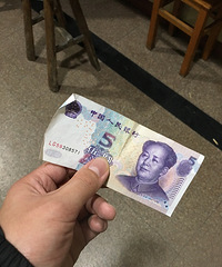 ���۸��᡿���ż�Ǯ�����զ�죬ԭ�صȴ�ʧ����