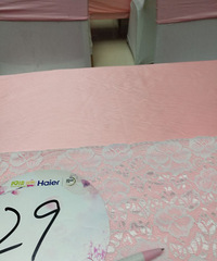 ���׷��������ջ��˸�׻����ֳ��ı����