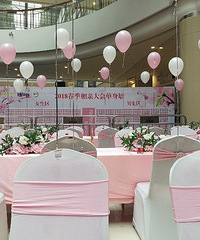 ���׷��������ջ��˸�׻����ֳ��ı����