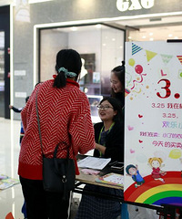 ���ǵ��ϰ�������һ�ε��ϰ��ĵ÷���