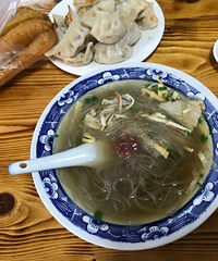 �о���������� ����ĳԵ�ͷ��˿