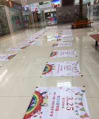 3.25��̩�����г�С�ϰ�Բ����������л���е�СBOSS��