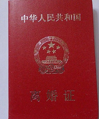 ���۸��᡿80��������ǲ��Ǻܸߣ�