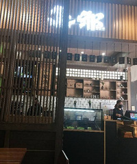 【吃货在台州NO.24】+无邪